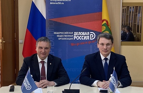 Михаил Лисин принял участие во встрече Президента РФ с членами «Деловой России» 